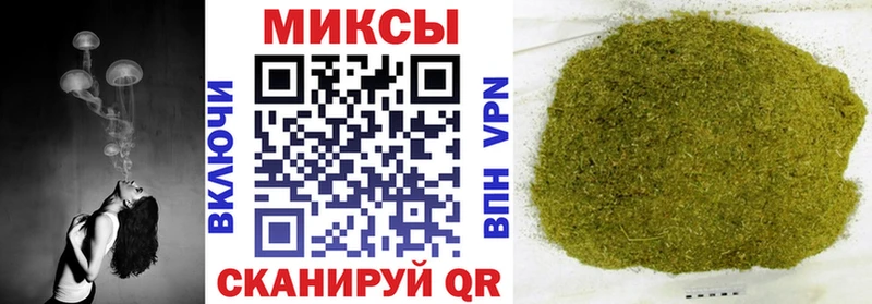 БУТИРАТ BDO 33%  Купить  Северодвинск 