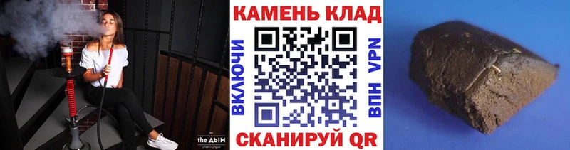 ГАШИШ VHQ Северодвинск