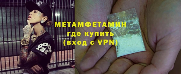 марки lsd Дмитриев