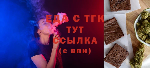 соль курить ск Дмитров