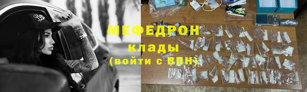 дмт Дмитровск
