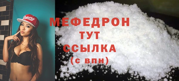 дмт Дмитровск