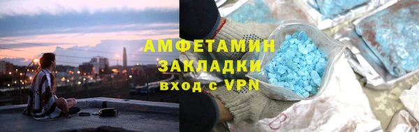 дмт Дмитровск