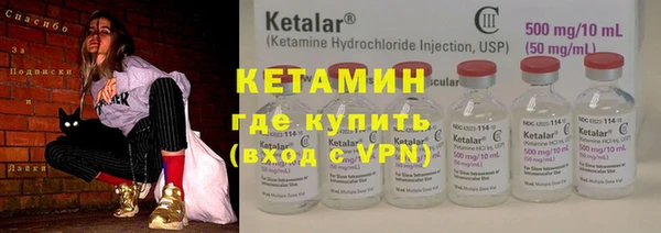 соль курить ск Дмитров