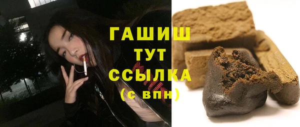 марки lsd Дмитриев