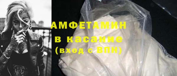 дмт Дмитровск