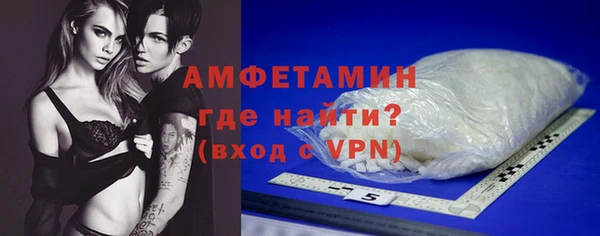 дмт Дмитровск