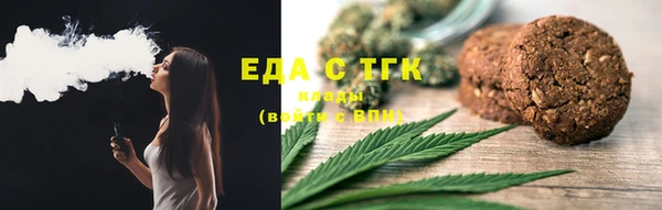 марки lsd Дмитриев