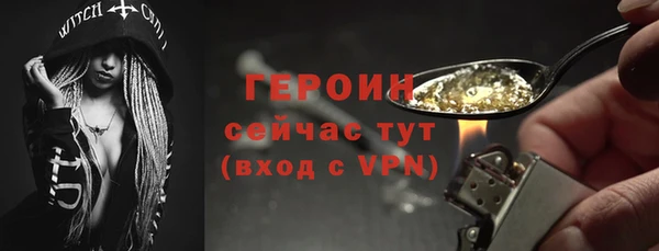 дмт Дмитровск