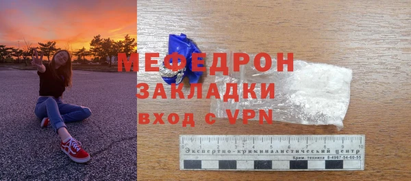 марки lsd Дмитриев