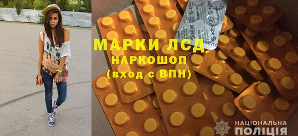 соль курить ск Дмитров