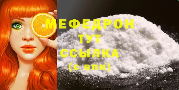 марки lsd Дмитриев