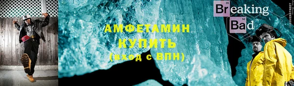 марки lsd Дмитриев