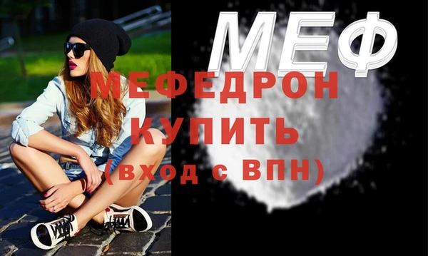 дмт Дмитровск