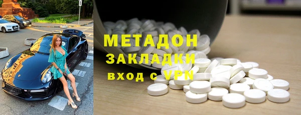 дмт Дмитровск