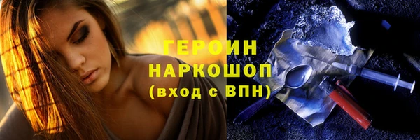 марки lsd Дмитриев